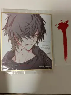 キラメモ展　トワ　色紙　ニトロキラル