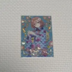 五等分の花嫁　ウエハースカード　箔押し　中野三玖