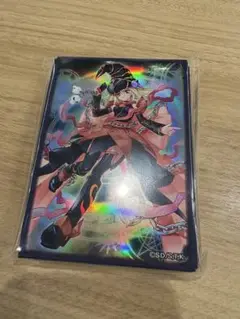 ガガガガガール 遊戯王の日 スリーブ