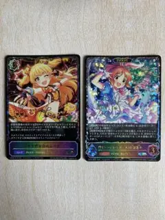 キラデコ⭐︎パレード　シンデレラガール安部菜々　SL