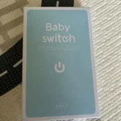 Baby switch 6本入り