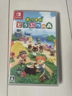 switch どうぶつの森