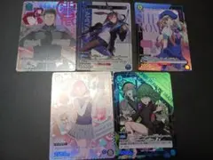 UNION ARETA5枚セット
