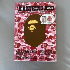 Item thumbnail for item 332c42c3-c22e-4acc-9c01-753360ed28a8