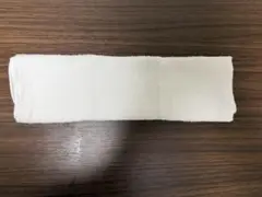 Item thumbnail for item 85cc2fe6-db80-429b-80d7-44d831c480cc