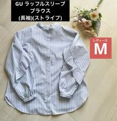 Item thumbnail for item f6bfe5af-7401-45fc-a5b0-1b6036958c48