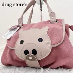 ✨未使用✨ドラッグストアーズ　トートバッグ　ハンド　肩掛け　キャンバス　豚
