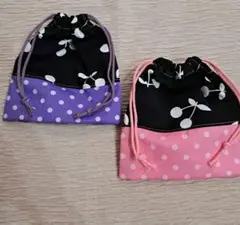 ハンドメイド　コップ袋　２個セット　チェリー　入園　入学　巾着