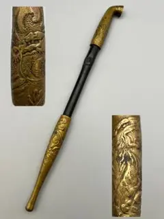 Item thumbnail for item 479daaba-ed60-4d18-8a09-93dff813bed1