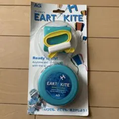 【新品】AG EART KITE 凧