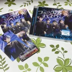 プロジェクトセカイ フューエル ヘイヴン CD 特典カード付き