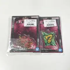 ユニコーン　1番くじ　F賞セット