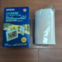 Item thumbnail for item 39c9430e-b98c-426a-b86f-f922633b957a