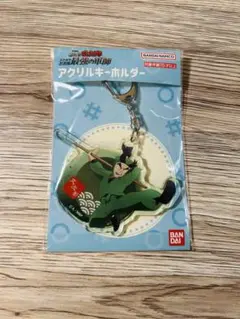 忍たま乱太郎 潮江文次郎 アクリルキーホルダー