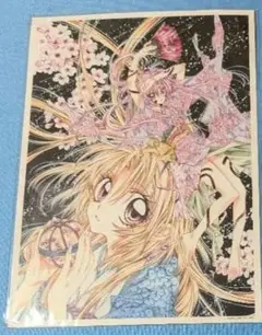 Amazon.co.jp: 種村有菜 神風怪盗ジャンヌ複製原画'98りぼん