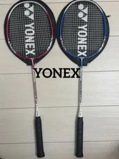 YONEX バドミントンラケット　２本セット
