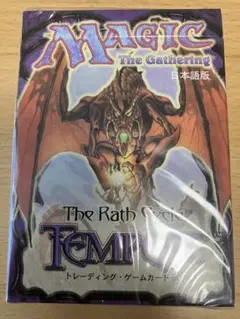 テンペスト スターター 英語 mtg 英)テンペスト スターターパック / Tempest Starter Pack【PACK