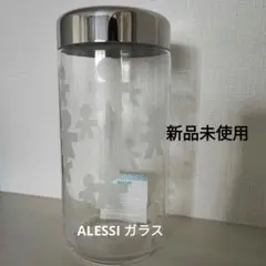 ALESSI アレッシィ キッチン雑貨 瓶 新品未使用品 Yahoo!オークション -「alessiアレッシィ」(キッチン、食器) の