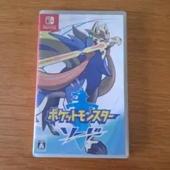 ポケットモンスター ソード Nintendo Switch
