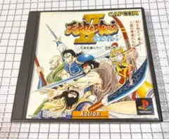 【中古】PS　天地を喰らうII 赤壁の戦い