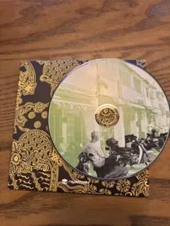 rajabrooke CD