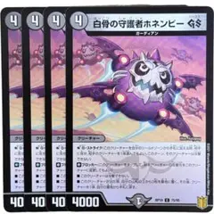 Item thumbnail for item 3d78560e-e997-40c4-a61e-a3594f46fe77