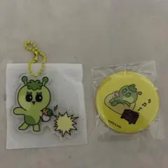 Item thumbnail for item 65f83c51-780f-4e51-93ce-e05e0d2364ea