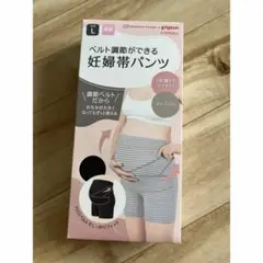 調節可能なベルト付き妊婦帯パンツ L【ブラック】