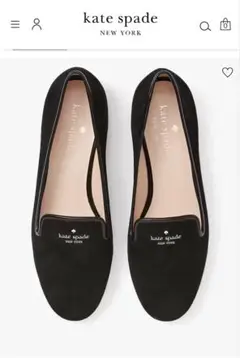 2025年最新】kate spade new york カラー：ブラック系