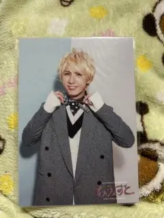 藤井流星 写真4枚セット