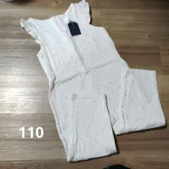 Cottoli コトリ サロペット【未使用品】オールインワン
