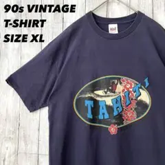 90sヴィンテージ古着anvil タヒチプリントTシャツ　サイズXL ネイビー