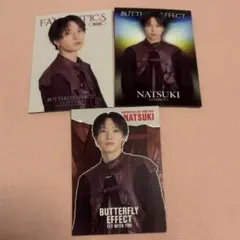 FANTASTICS 堀夏喜 シクレ コンプ