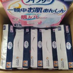 Item thumbnail for item 7a77f41e-aa18-49d3-8ebe-b541da8ef6a2