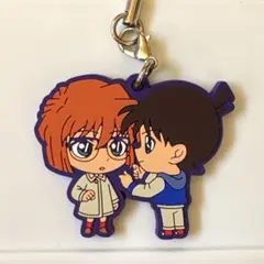 名探偵コナン コナン&灰原がいっぱいカプセルラバーストラップ　灰原哀　コナン