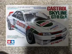 Item thumbnail for item 6b6e2051-4eba-4d6d-b23a-de5188f1eaeb