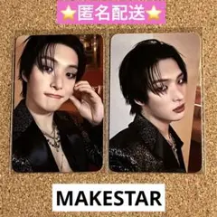 ATEEZ ミンギ MAKESTAR ラキドロ 2枚セット