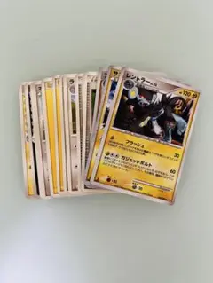 ポケモンカード レントラー 120HP