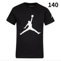 【新品】ジョーダン JORDAN ジャンプマン 半袖Tシャツ 黒　140cm