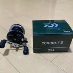 ダイワ コロネットⅡ (2個セット)未使用 Amazon | ダイワ(DAIWA) 両軸リール 22 コロネットII