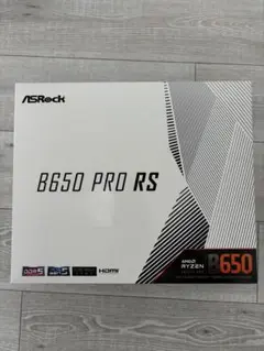 ASRock B650 PRO RS マザーボード