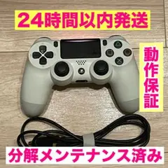 ケーブル付き‼︎ PS4 デュアルショック4 純正品　ワイヤレスコントローラー　v