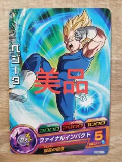 Item thumbnail for item 6ecbeea5-61df-420c-baaa-7d4a69b6d20e