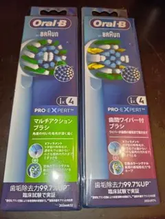 お得！オーラルB 本体と充電器と新品純正替えブラシ 4本入りX２個
