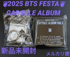 2025 BTS FESTA : CAPSULE ALBUM Vol.1