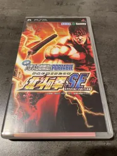 Item thumbnail for item ad2b49ad-1509-4e55-b8ab-986a1cb59043