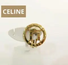 Item thumbnail for item c27d02ba-518c-4d2a-87b9-8529e3fe8167