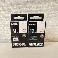 CASIO ネームランド テープカートリッジ 2個セット