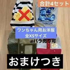 Item thumbnail for item 05c45c88-bd6a-42ce-a5cb-4252fed652c5