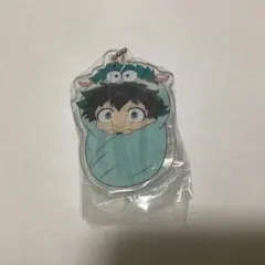 緑谷出久おくるみチャーム